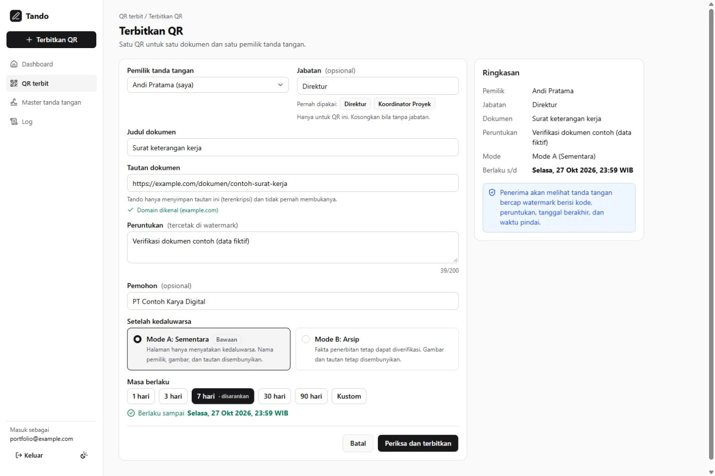 Issuance form, original application interface, fictional data.